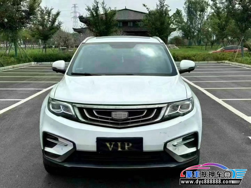 19年吉利博越轿车抵押车出售