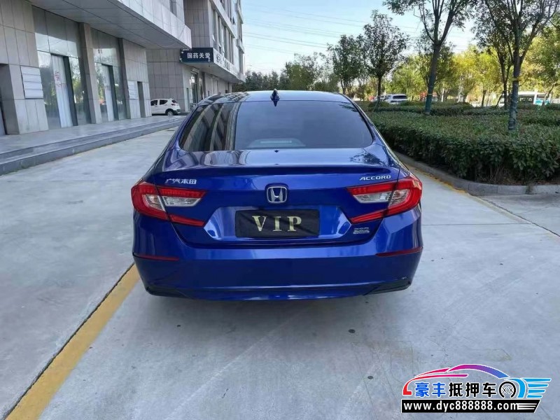 19年本田雅阁轿车抵押车出售