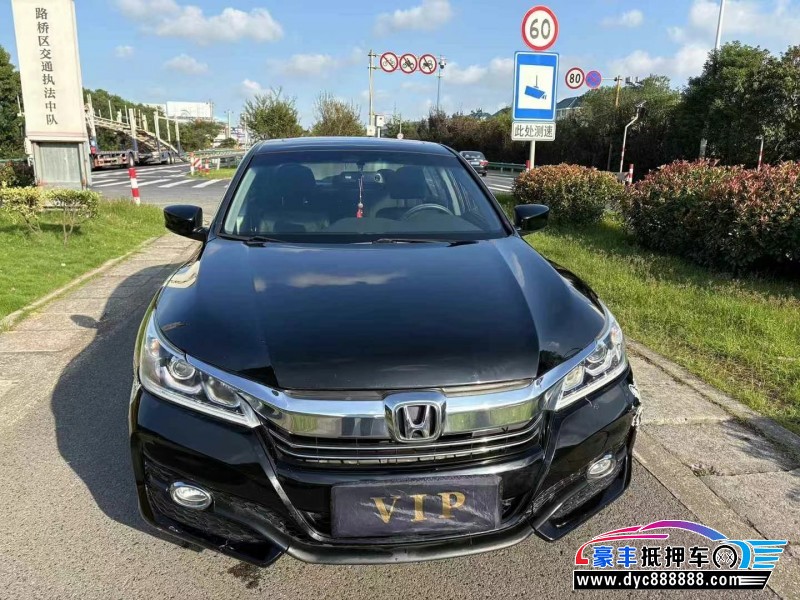 18年本田雅阁轿车抵押车出售