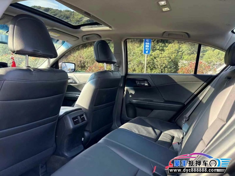 18年本田雅阁轿车抵押车出售