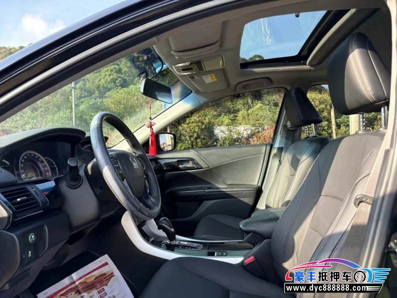 18年本田雅阁轿车抵押车出售