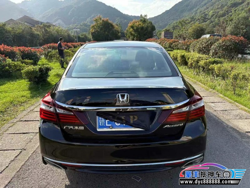 18年本田雅阁轿车抵押车出售