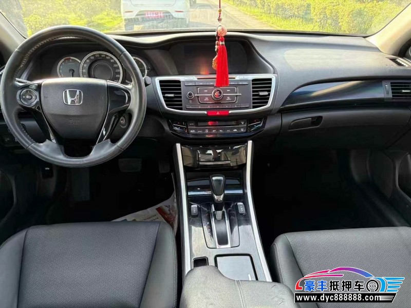 18年本田雅阁轿车抵押车出售