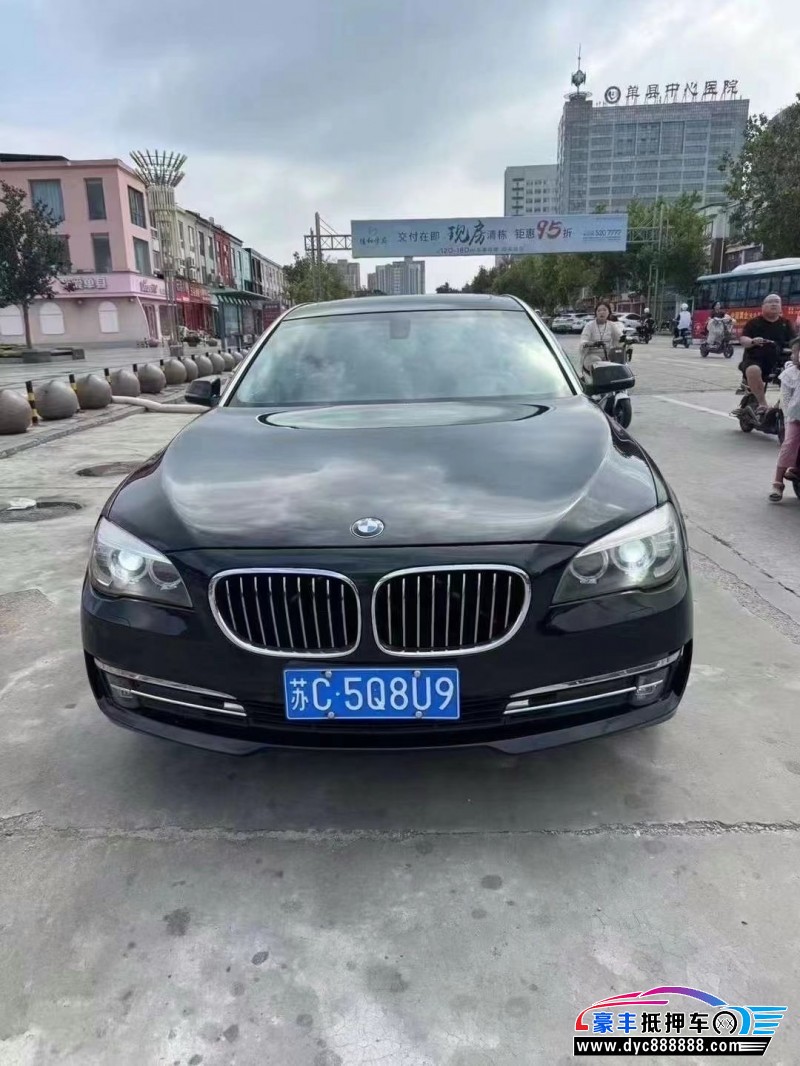 13年宝马7系轿车抵押车出售