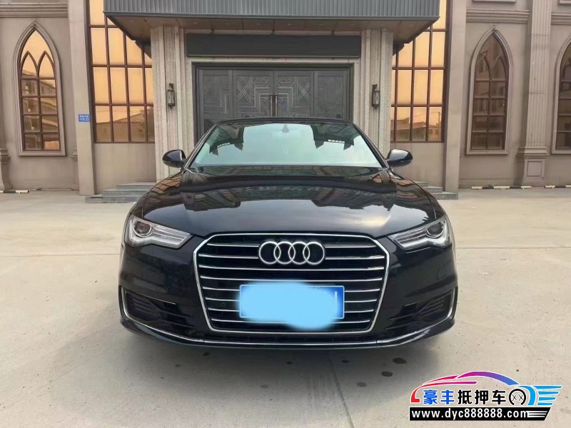 17年奥迪A6L轿车抵押车出售