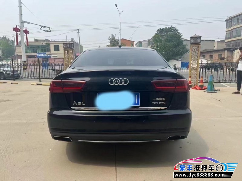 17年奥迪A6L轿车抵押车出售