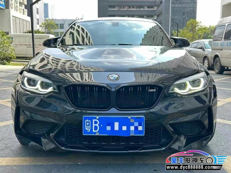 20年宝马M2轿车抵押车出售