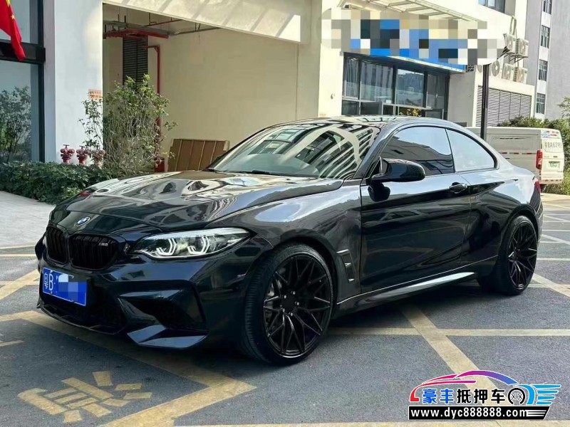 20年宝马M2轿车抵押车出售