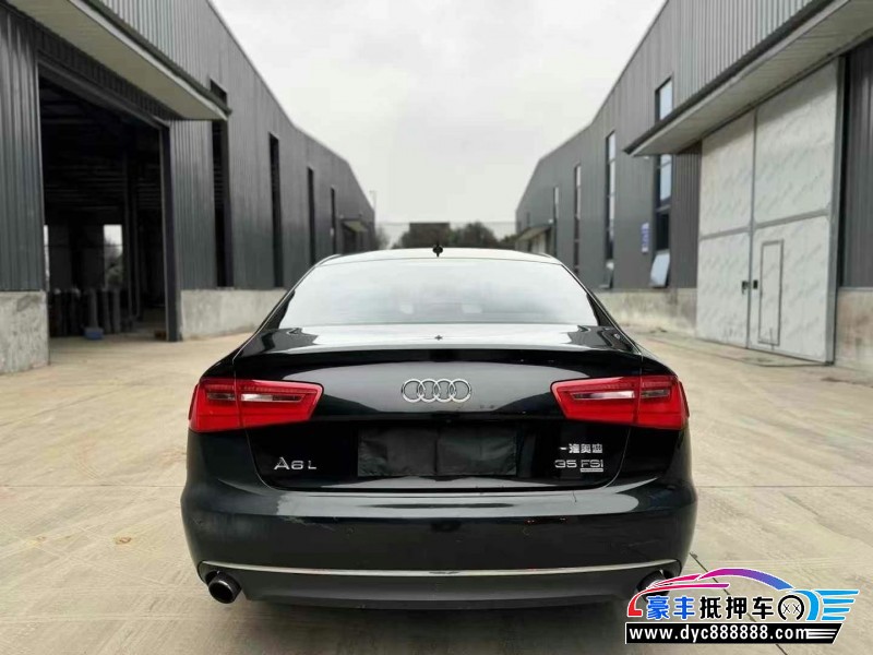 13年奥迪A6L轿车抵押车出售