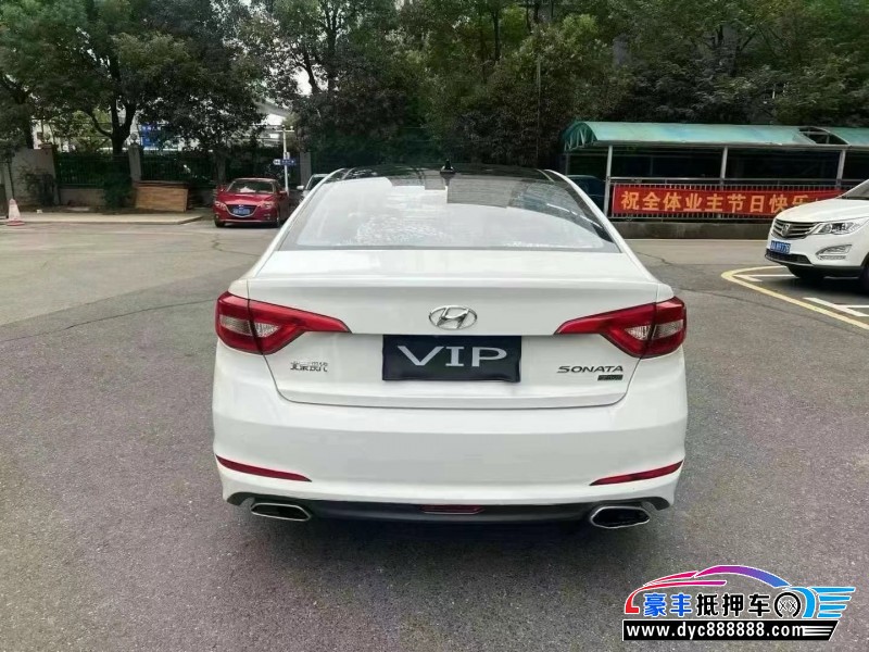 15年现代索纳塔轿车抵押车出售