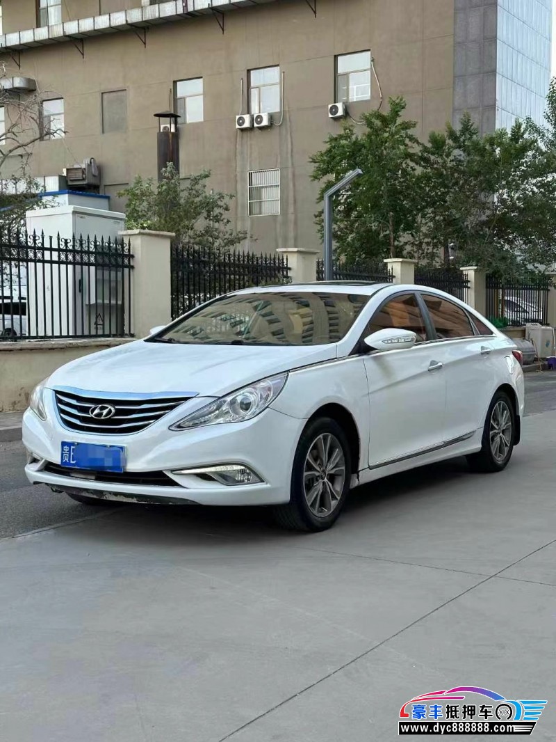 16年现代索纳塔八轿车抵押车出售