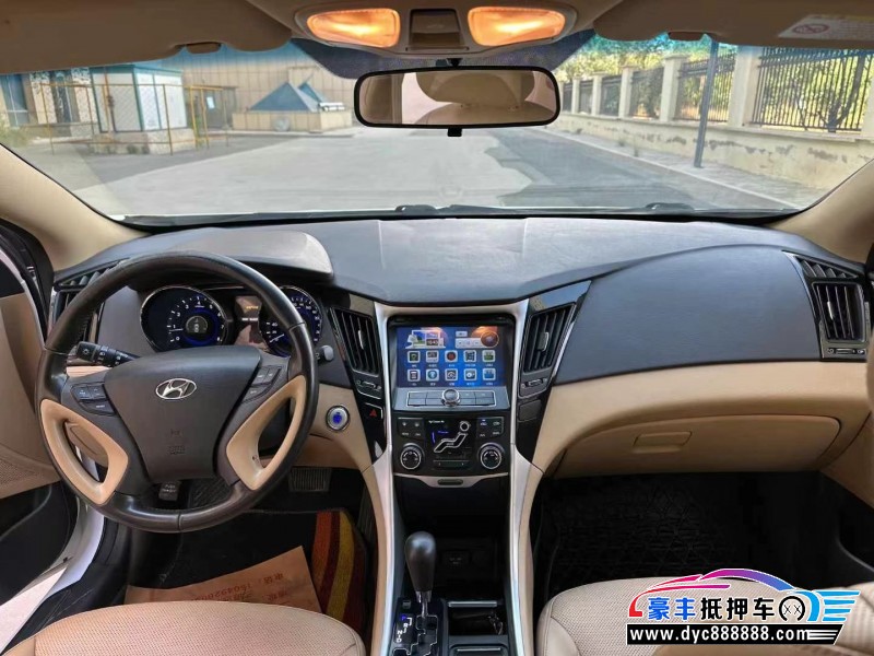 16年现代索纳塔八轿车抵押车出售