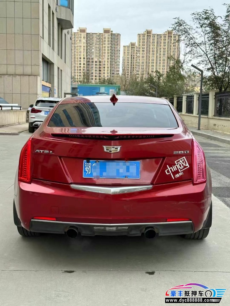 17年凯迪拉克ATS轿车抵押车出售