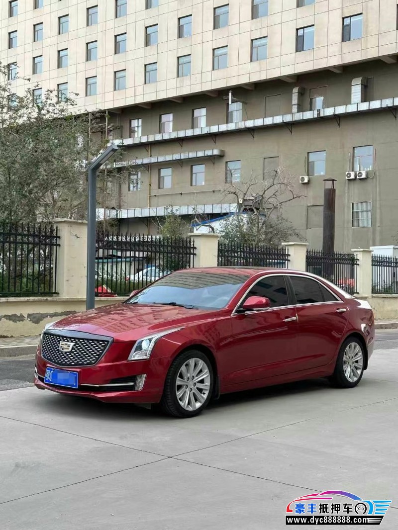 17年凯迪拉克ATS轿车抵押车出售