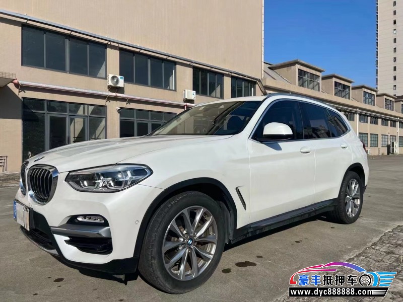 19年宝马X3轿车抵押车出售