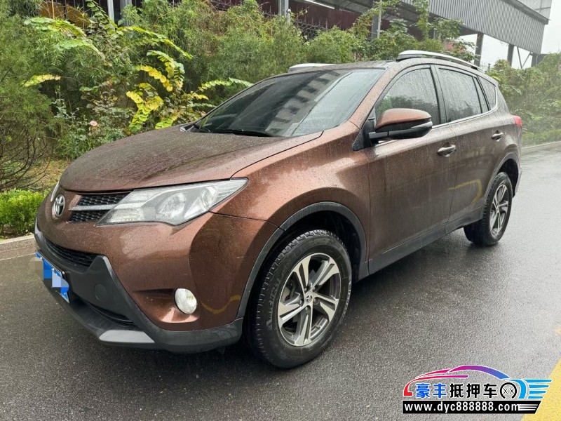 16年丰田RAV4SUV抵押车出售