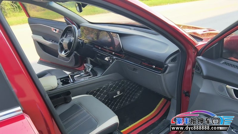 20年宝骏RC6轿车抵押车出售