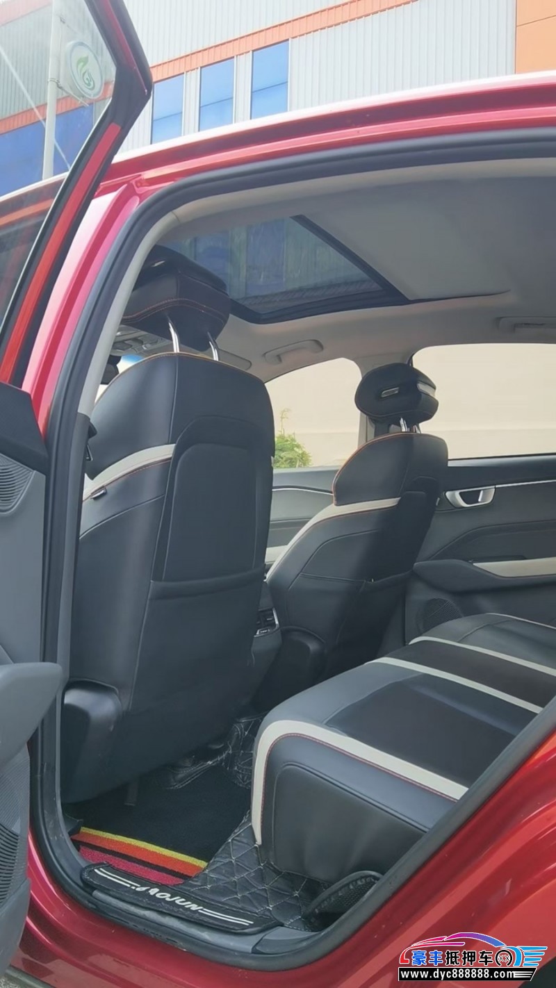 20年宝骏RC6轿车抵押车出售