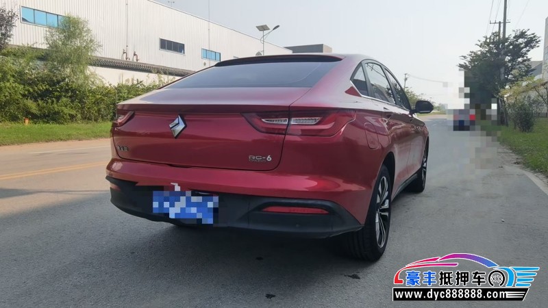 20年宝骏RC6轿车抵押车出售