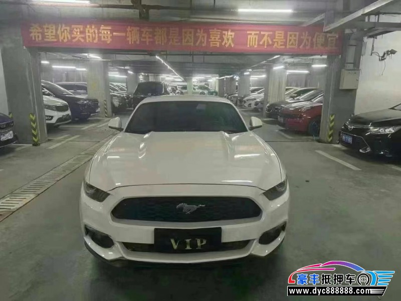 17年福特野马轿车抵押车出售