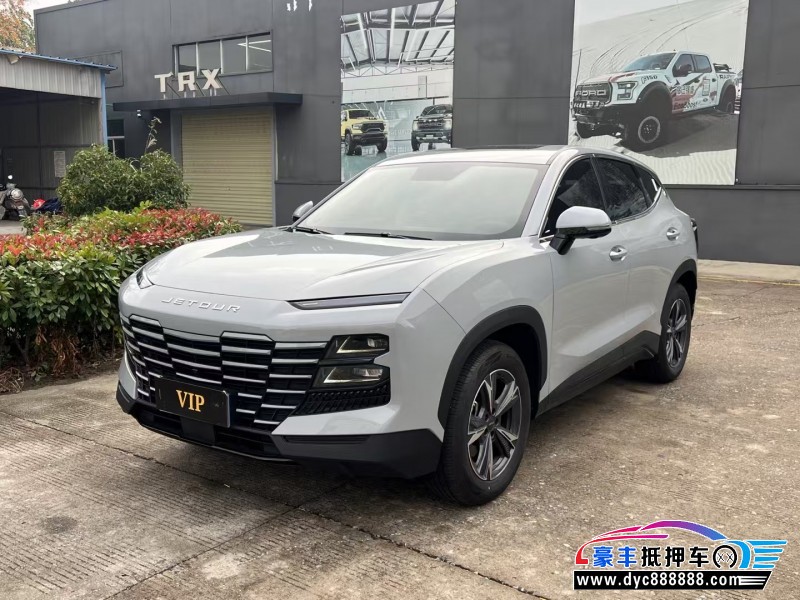 24年捷途大圣SUV抵押车出售