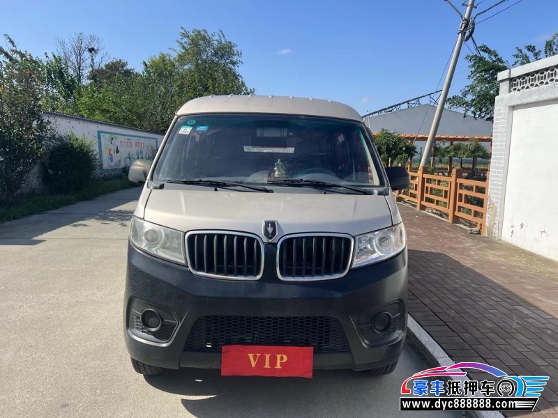 21年金杯小海狮X30轿车抵押车出售