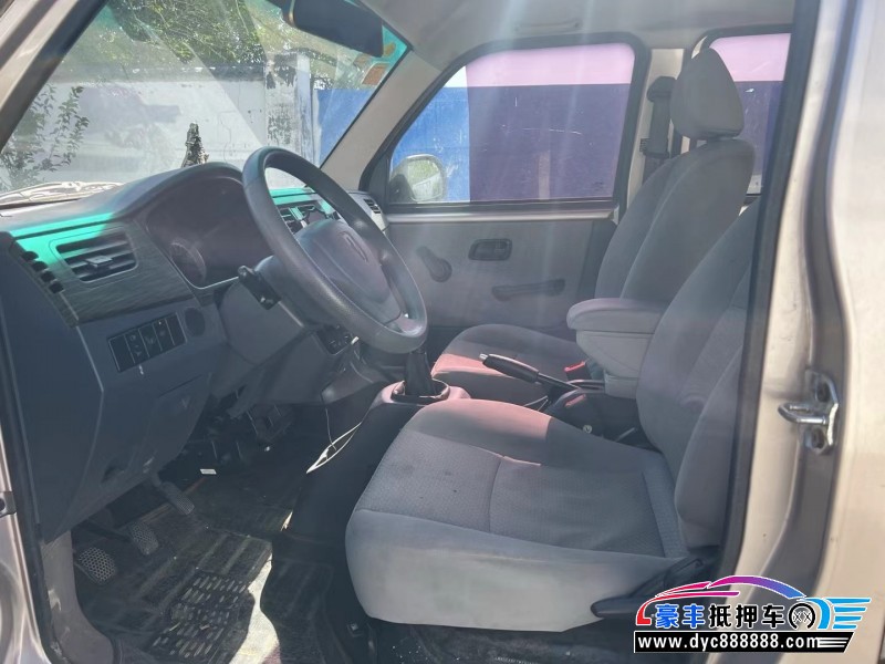 21年金杯小海狮X30轿车抵押车出售