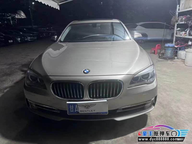 15年宝马7系轿车抵押车出售