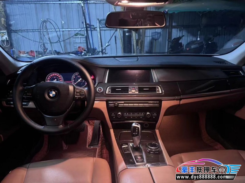 15年宝马7系轿车抵押车出售