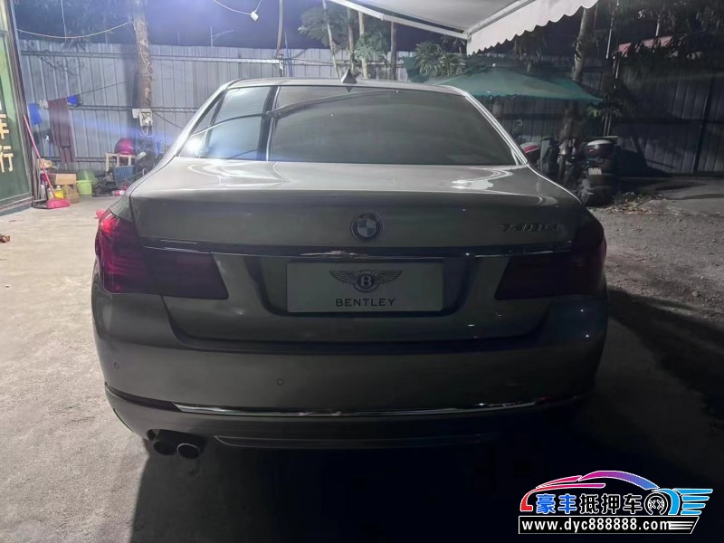 15年宝马7系轿车抵押车出售