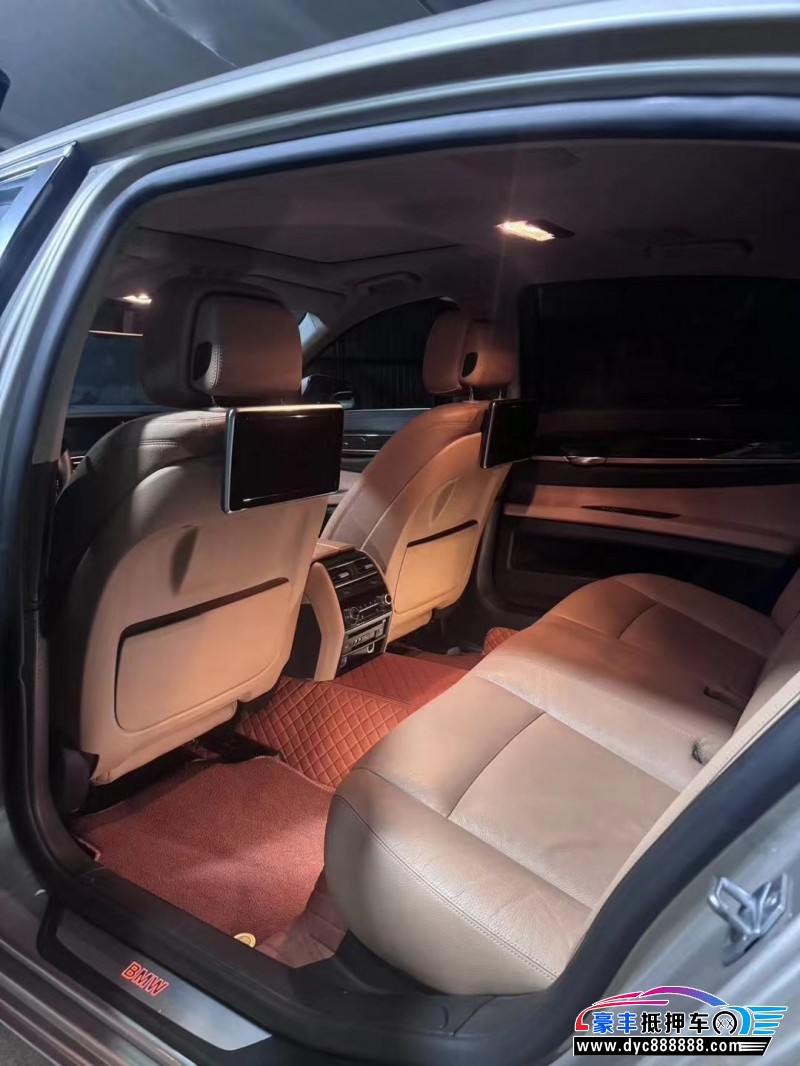 15年宝马7系轿车抵押车出售