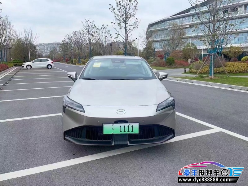 23年埃安魅S580轿车抵押车出售