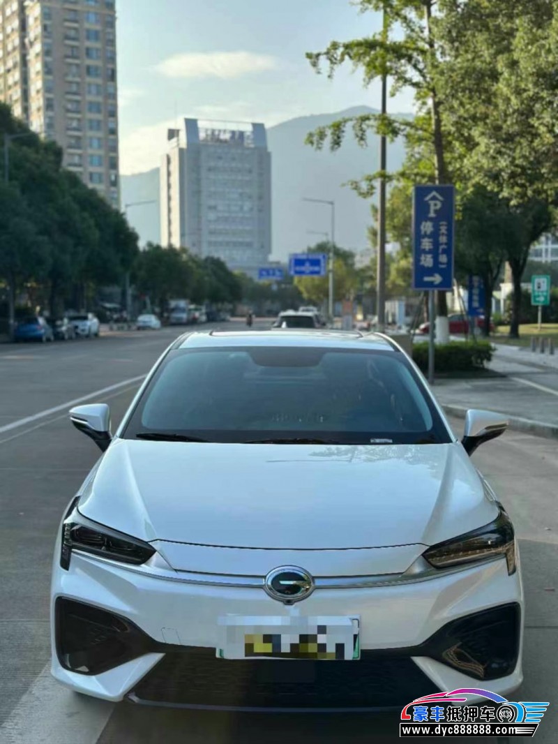 23年埃安魅S580轿车抵押车出售