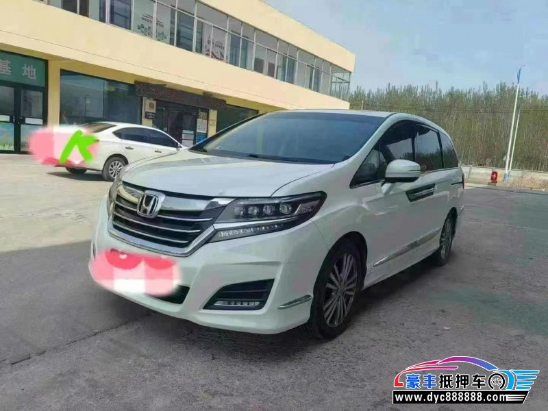 16年本田艾力绅轿车抵押车出售
