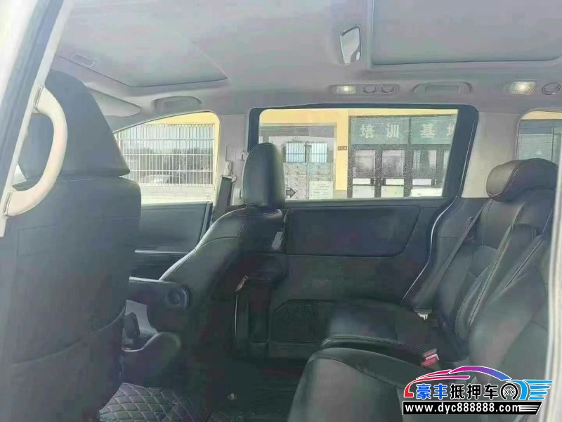 16年本田艾力绅轿车抵押车出售