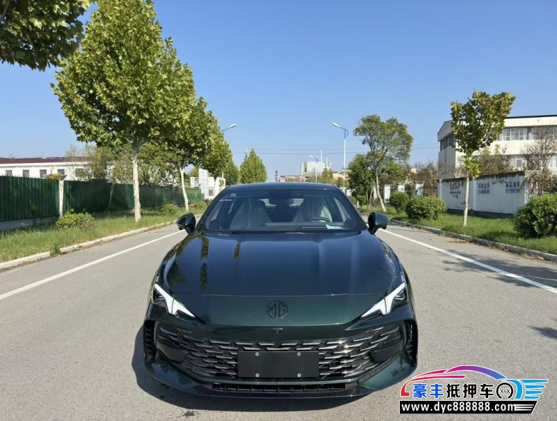 24年名爵MG轿车抵押车出售