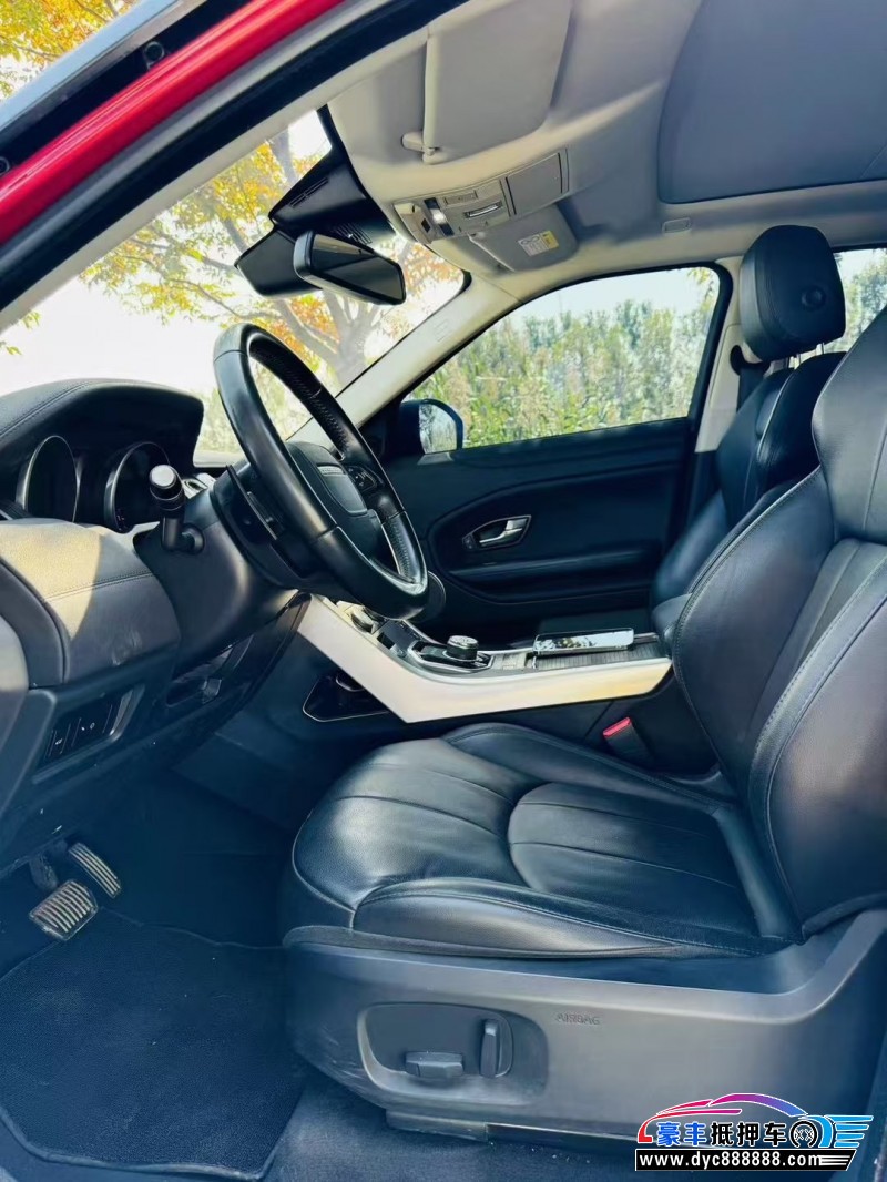 18年路虎揽胜极光轿车抵押车出售