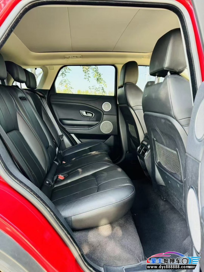 18年路虎揽胜极光轿车抵押车出售