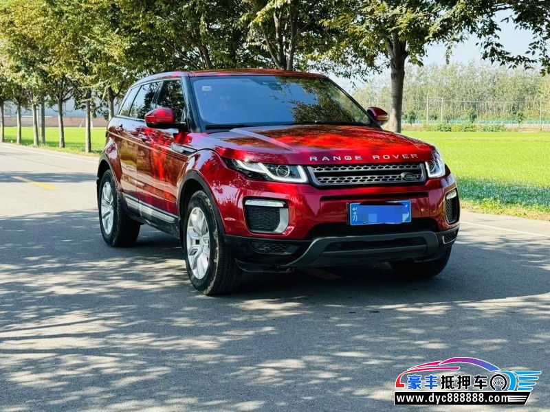 18年路虎揽胜极光轿车抵押车出售