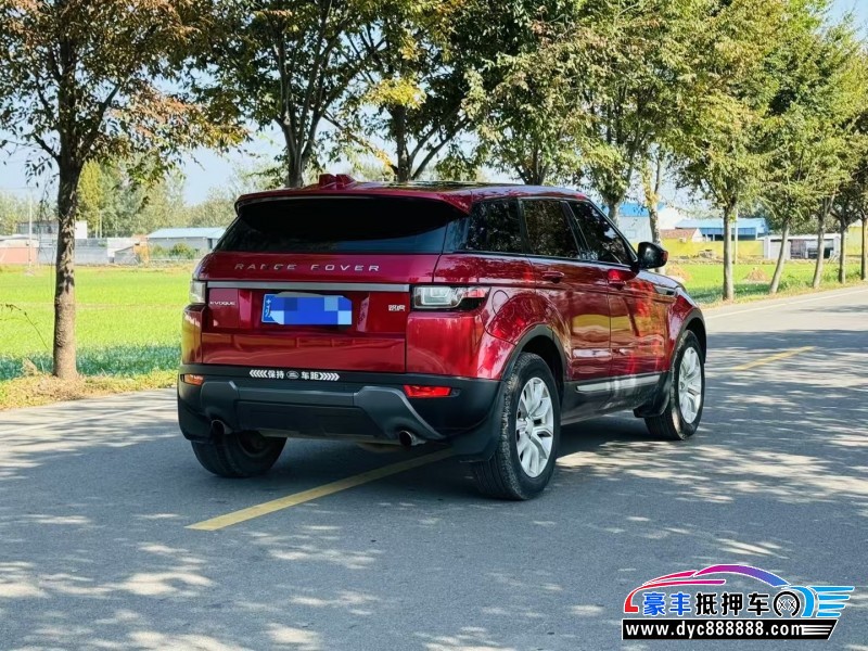 18年路虎揽胜极光轿车抵押车出售