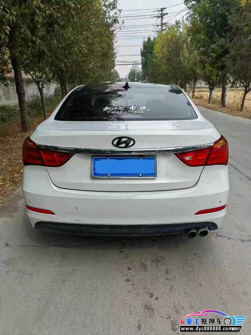 15年现代名图轿车抵押车出售