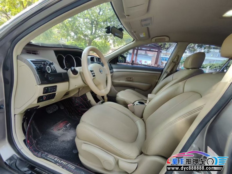 12年日产轩逸轿车抵押车出售