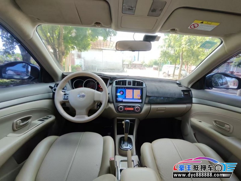 12年日产轩逸轿车抵押车出售