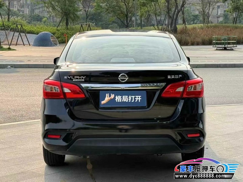 23年日产轩逸轿车抵押车出售