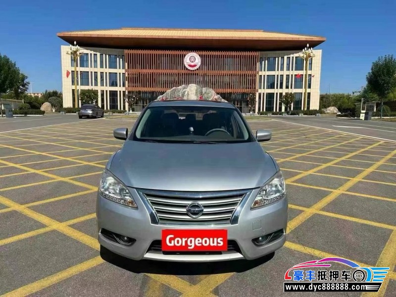14年日产轩逸轿车抵押车出售