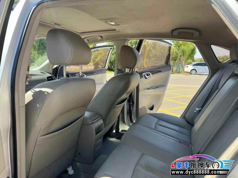 14年日产轩逸轿车抵押车出售