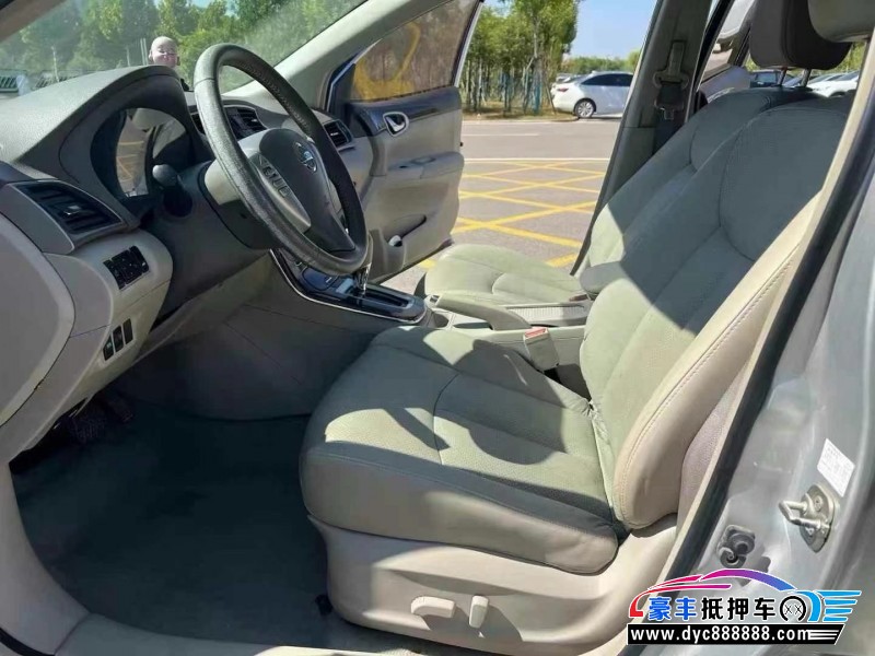 14年日产轩逸轿车抵押车出售