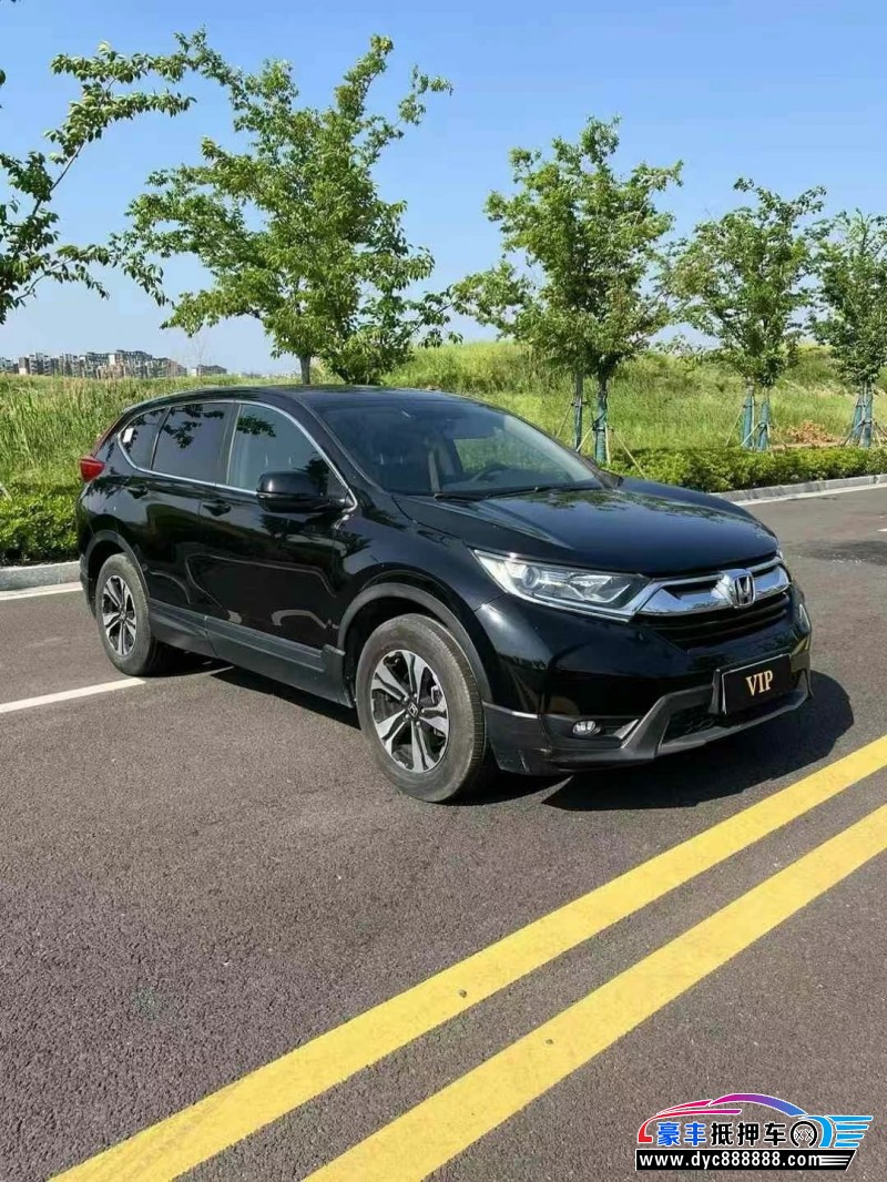 19年本田CR-VSUV抵押车出售