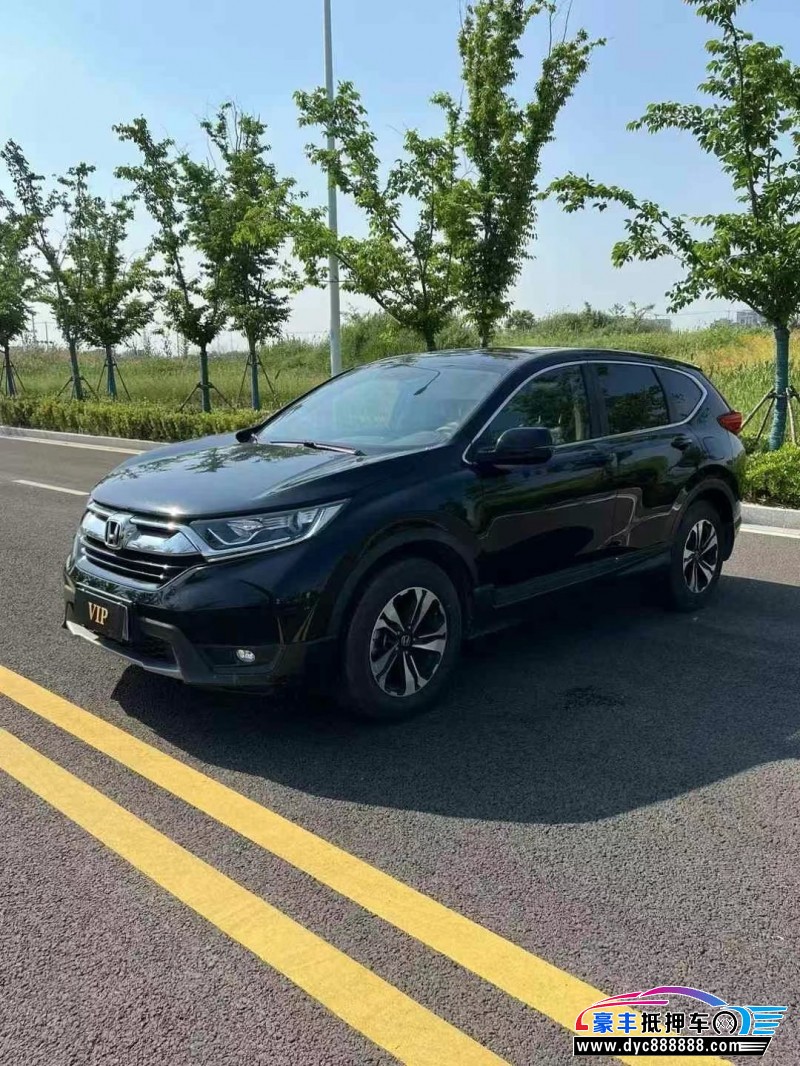 19年本田CR-VSUV抵押车出售