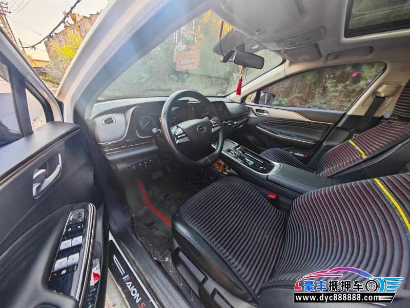 23年埃安魅S580轿车抵押车出售